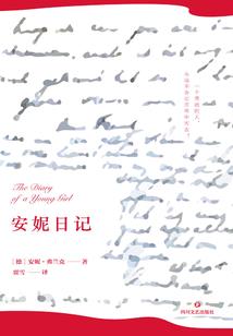傲世枪王