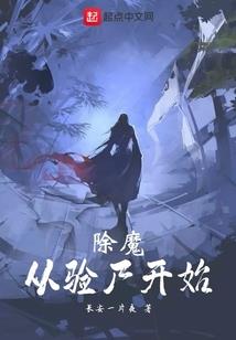 你走之后