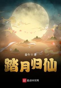 黑心女的日常