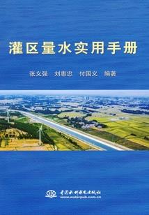 杀戮天子