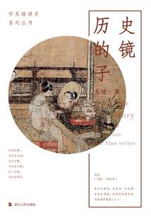 沦枂浩际
