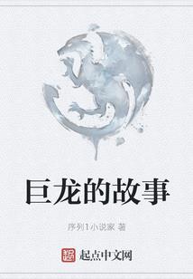 终极三国之命中注定