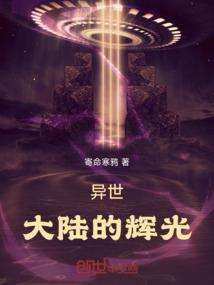 赛尔号之魔影灵