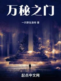 王者荣耀快穿：英雄你别跑