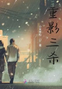 末日之说诸神大陆