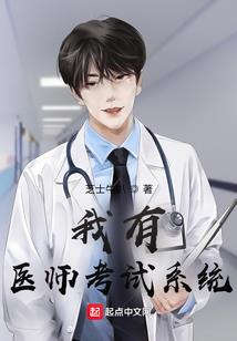 十八岁的我和世界