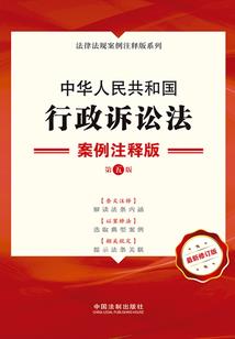 念春归