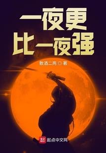 耀玉
