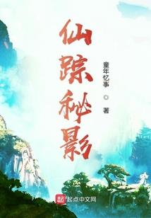 exo之白色爱恋