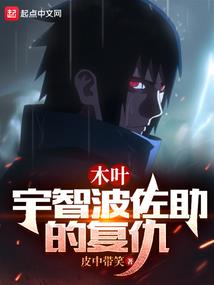 溪子河畔