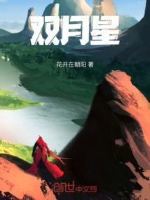 神天雷帝