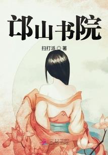 那名唤繁星的怪物们