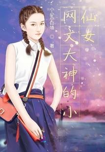 快穿：反派从善守则