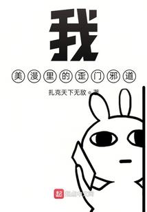 滑轮