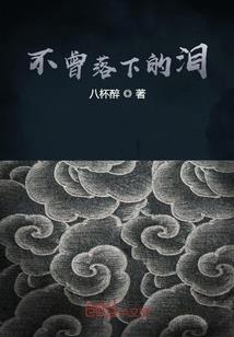 华娱从北电讲师开始