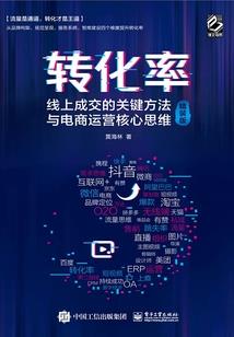 在女权世界做自己