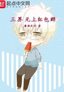 天算万命