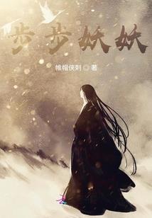 弑灵伐天