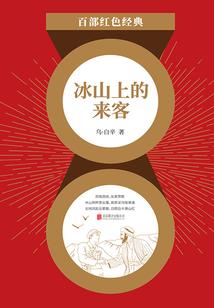 召唤之无限吞噬