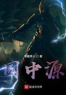 猎魂卡