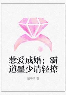 阳光下的影子0