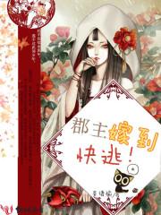我的三国情怀