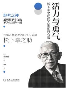 寰沙琅宇