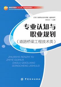 禟在我心