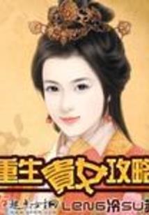 偷偷恋爱的我们