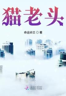 腹黑三公主的江湖王子
