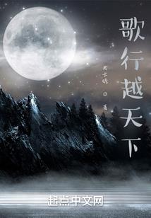 理性蒸发的圣杯战争