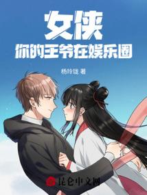 无敌之路从获得玉盘开始
