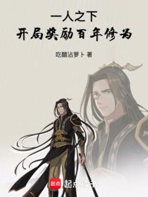 最强亡灵主宰系统