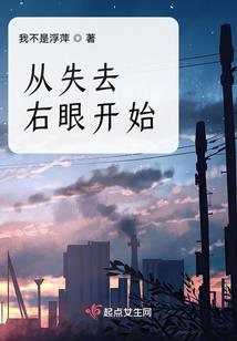 长生客馆
