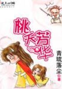 人知鬼，鬼晓人