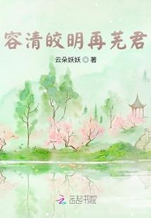 从我到我