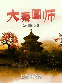 穿越之大航海时代