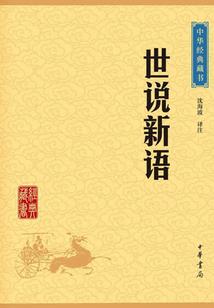 无限风光