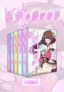 阿比罗之书