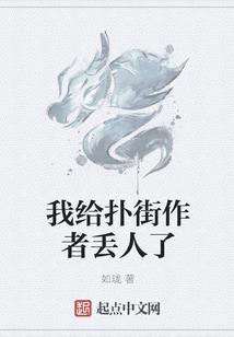 只是没有如果之如果我们不曾相遇