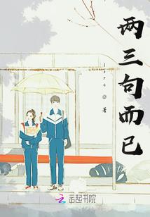 洪荒祖巫