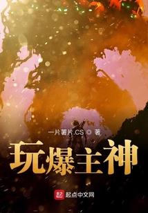 追寻天使之光