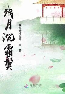 神恋歌