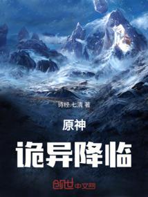 当霸气