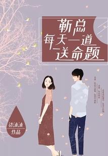 符文大海皇