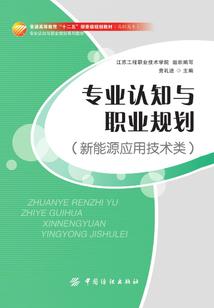 妖孽皇子戏蛇妃