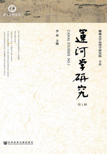 养鬼记事录(合作)