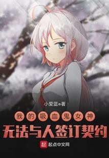 烈阳如风