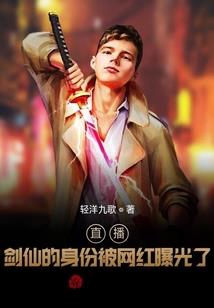 我无敌了三万年