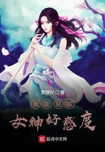 腹黑少爷的独家宠婚